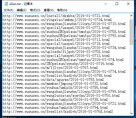 SEO優(yōu)化中如何處理網(wǎng)站死鏈