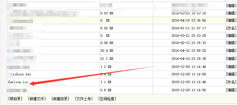 織夢如何修改網(wǎng)站地址欄的小圖標(biāo)【圖文教程】
