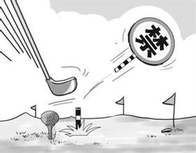 網(wǎng)站內含有這些內容 小心遭遇違規(guī)網(wǎng)站舉報