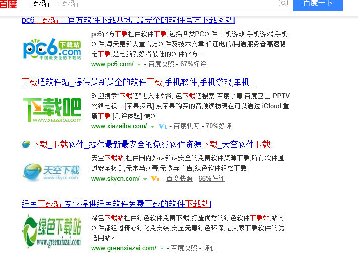 2016年盛行的企業(yè)營(yíng)銷方案 再不使用就out啦