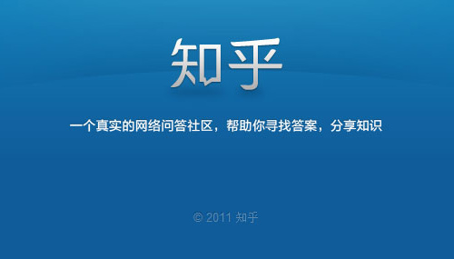 2016年盛行的企業(yè)營(yíng)銷方案 再不使用就out啦