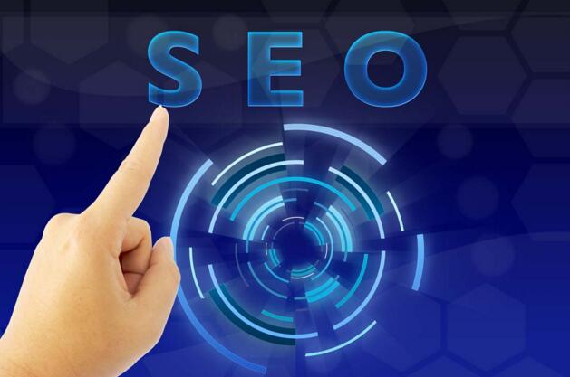 SEO優(yōu)化方案的重要性